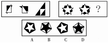 2009內(nèi)蒙古公務(wù)員《行測(cè)》考試原題及答案