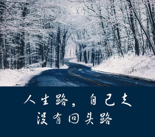 公務(wù)員考試感悟美文：決定你未來的不是分?jǐn)?shù)，而是你的心態(tài)和經(jīng)歷