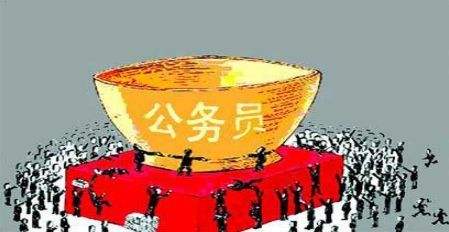 2019年國家公務(wù)員考試報考指導(dǎo) 國考報名預(yù)備黨員可以報考要求黨員的職位嗎