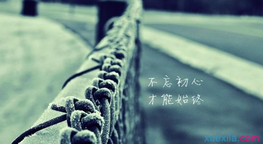公務員考試筆試成績136+，面試80+ 筆試、面試高分經(jīng)驗分享