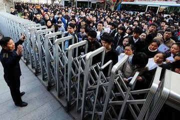 公務(wù)員與事業(yè)單位工資待遇的區(qū)別和前景比較 哪個(gè)好？