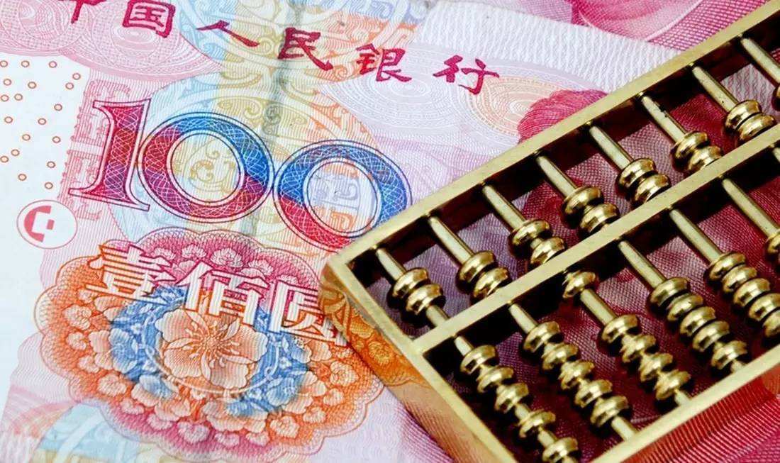 福利！江西省委發(fā)文 江西公務(wù)員工資獎(jiǎng)金待遇有望提升