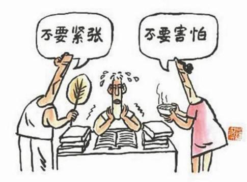 高考專業(yè)：電競人才缺口26萬，平均月薪一萬，你會讓孩子報嗎？